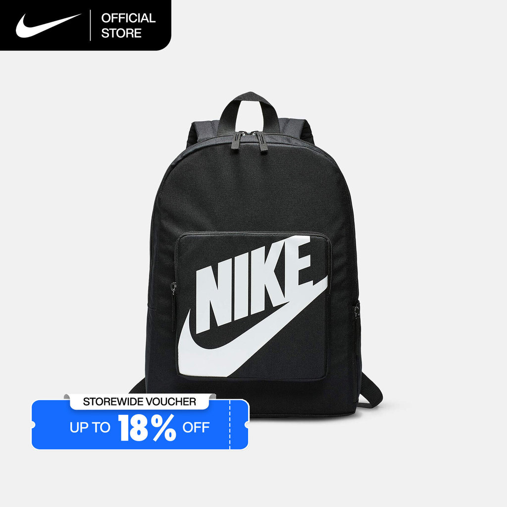 Nike Kids' Classic Backpack - Black [BA5928-010]