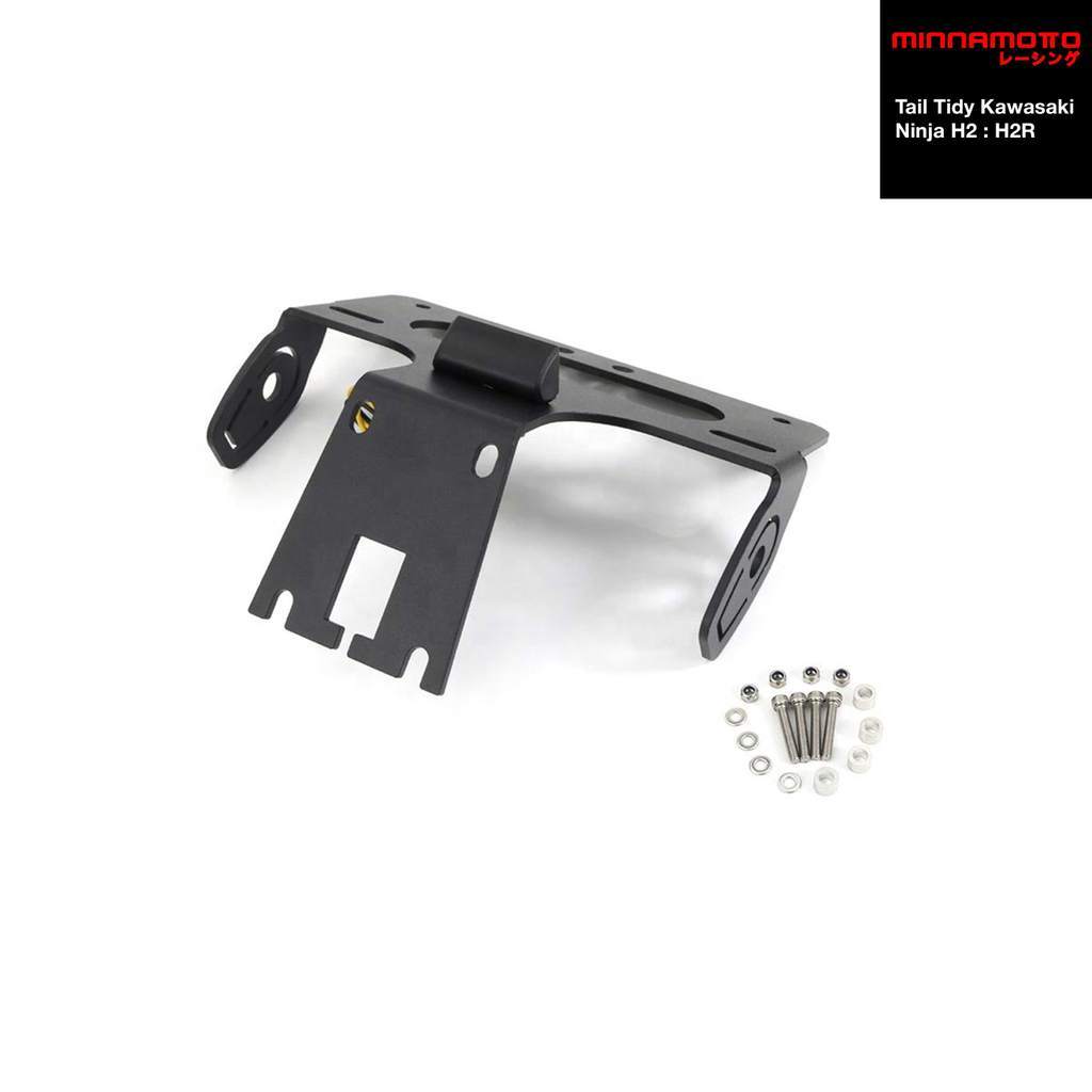 Tail Tidy Kawasaki Ninja H2 / H2R Minnamoto