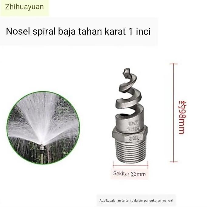 1 Inch " Stainless Steel Spiral Cone Atomization Spray Nozzle Jet Nozzle Spray Spiral