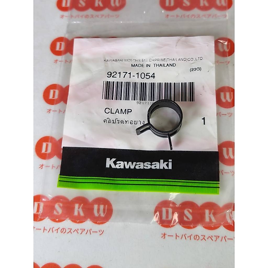 Klem Slang Selang  HSAS NINJA RR OLD CBU |  ZX150 KGP 92171-1054