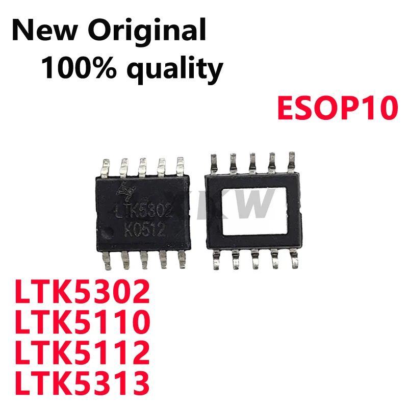 10/PCS Chip Amplifier Audio LTK5302 LTK5110 LTK5112 LTK5313 SOP Baru Asli Tersedia