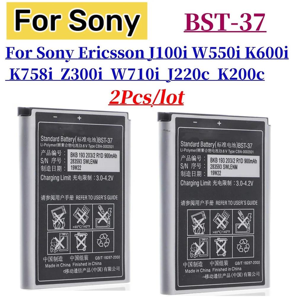 2pcs /lot BST-37 Battery For Sony Ericsson J100i W550i K600i K758i Z300i W710i J220c K200c 900mAh