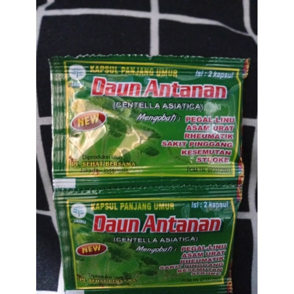 ORIGINAL  10 Sachet Kapsul DAUN ANTANAN Original 100%