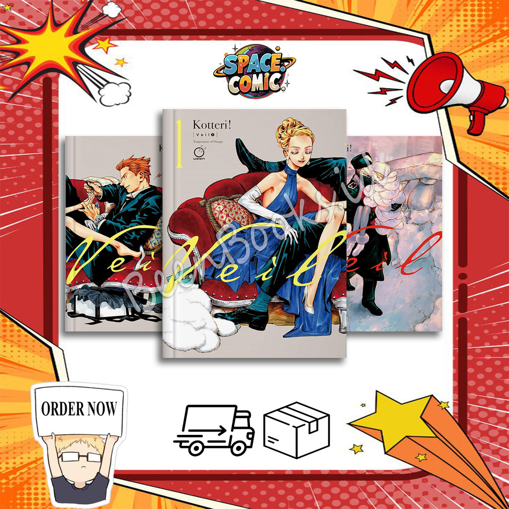 Komik Veil (7 book series) Manga By Kotteri (English Version) - beenbooks.id