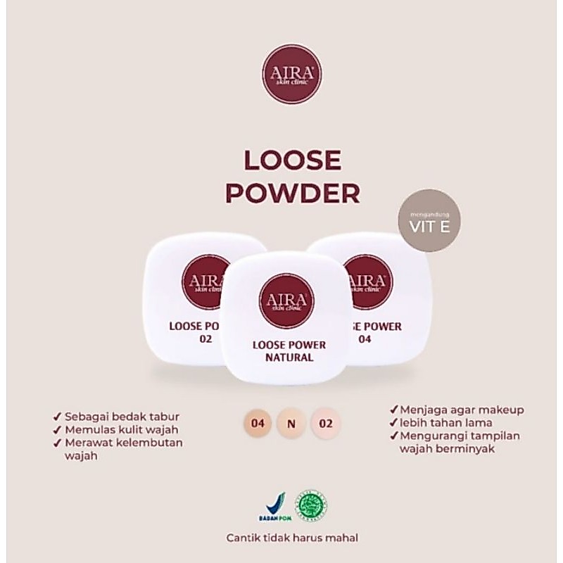 loose powder AIRA SKIN CLINIC