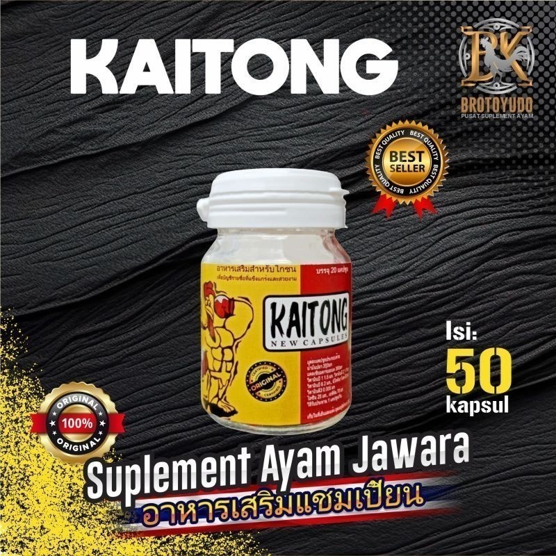 50 Kapsul - TERLARIS    kaitong isi  (Original) Vitamin Ayam Aduan Ayam Aduan