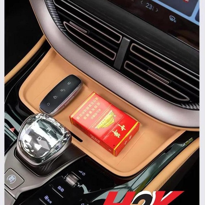 Denza D9 Wireless Charging Anti-Slip Silicone Protective Mat D9 Car Accessories