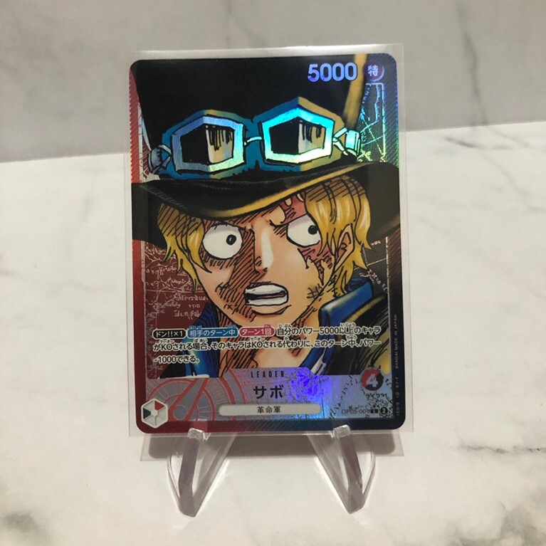 sabo parallel leader op05 one piece tcg japanese