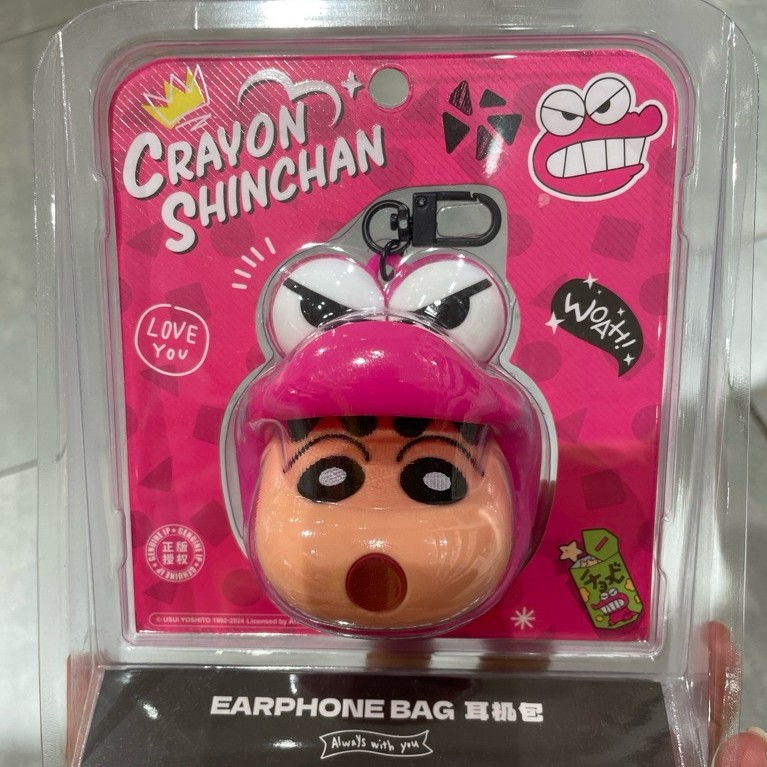 earphone bag - crayon shinchan
