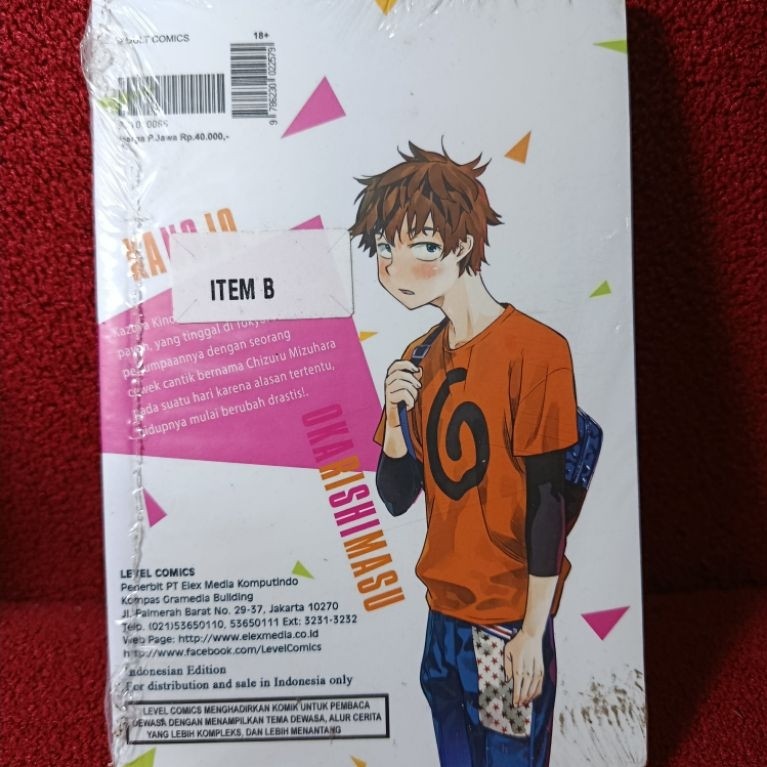 original komik Kanojo Okarishimasu 01