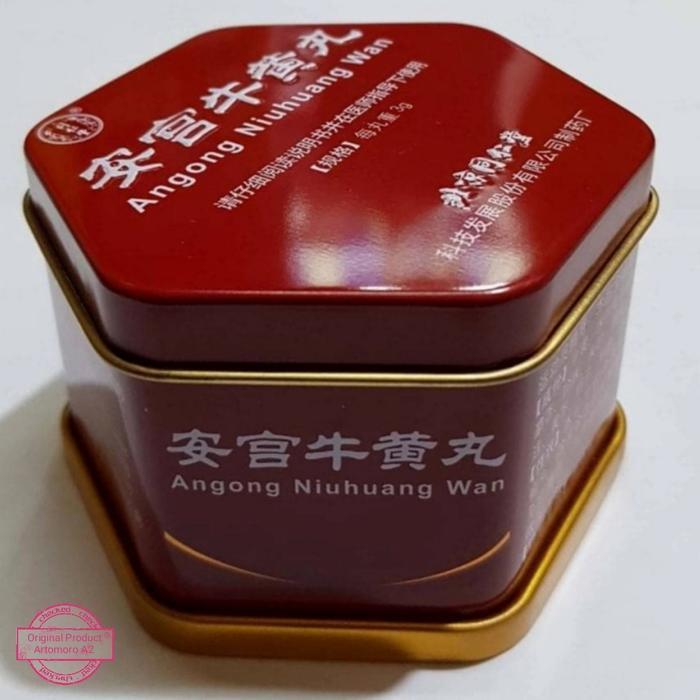 angong niuhuang wan 100% asli