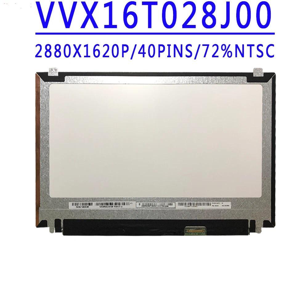 FRU 04X4064 04X5541 VVX16T028J00 VVX16T020G00 15.6in 2880x1620 40p LCD For Lenovo Thinkpad T540p T55