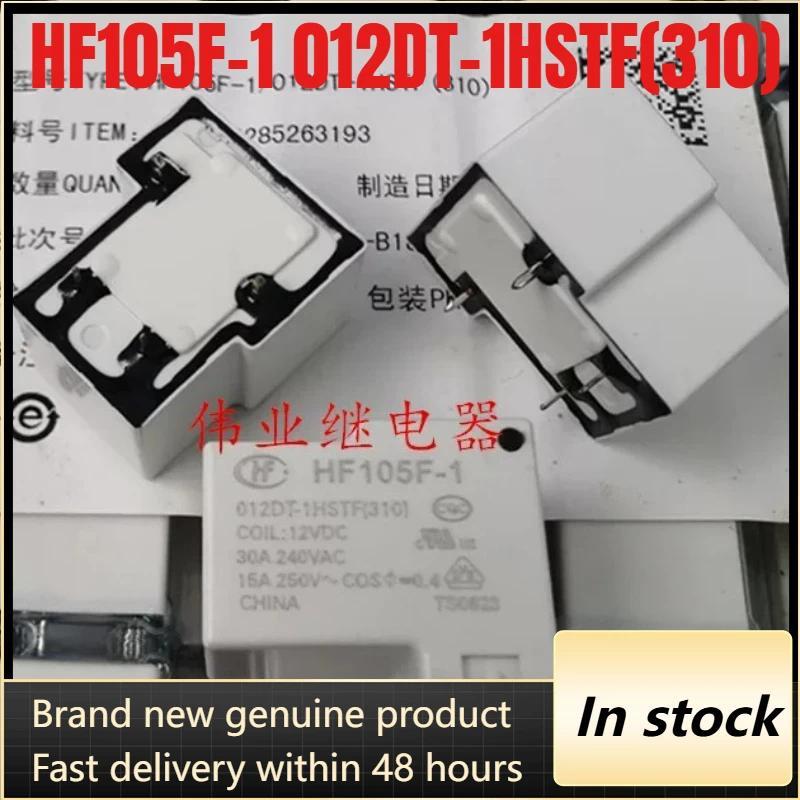 New 1pcslot HF105F1 012DT1HSTF(310)  4p 30A