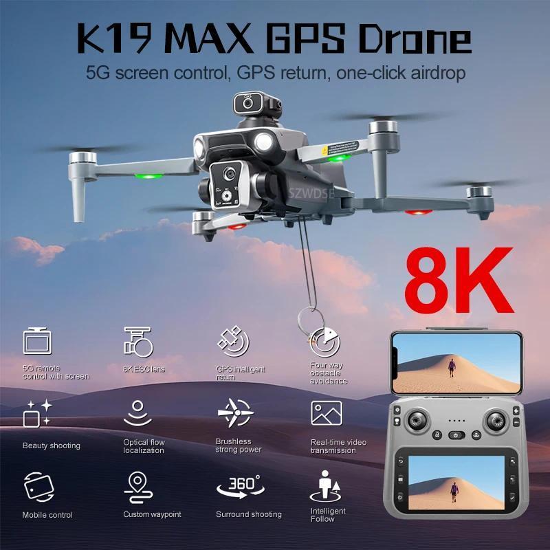 Drone GPS K19 MAX Baru Profesional dengan Kamera 8K, FPV Udara, Penghindar Rintangan, dan Remote Kon
