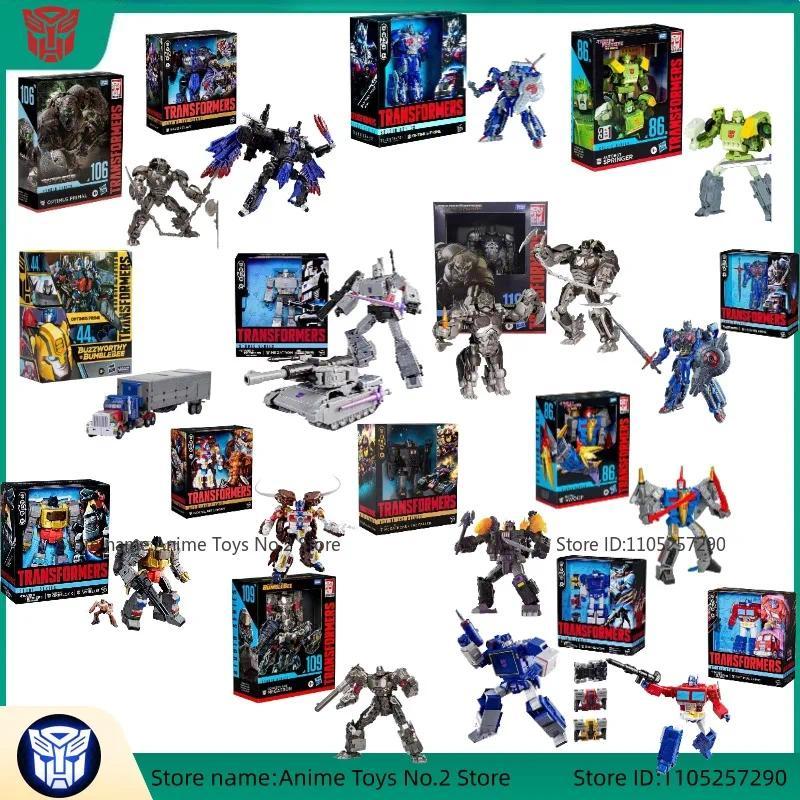 Transformer Stuo Series Toys Are in Stock SS86 Series Anime Robot Action Variable Model Birthday Opt
