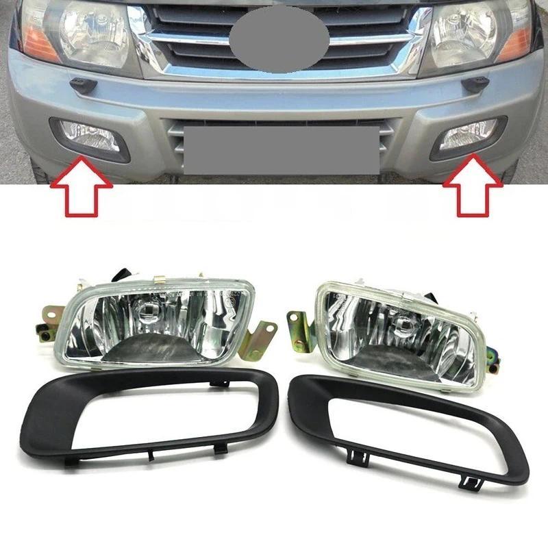 Pair Black Fog Lights Cover Frame MR508190 MR508189 Front Lamp With Bulb MR388019 MR388020 For Pajer