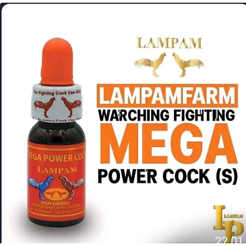 Doping Ayam Lampam MEGA POWER COCK