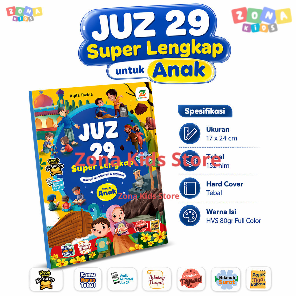 Paket Juz 29 Super Lengkap - Buku Tulis Alquran Juz 29