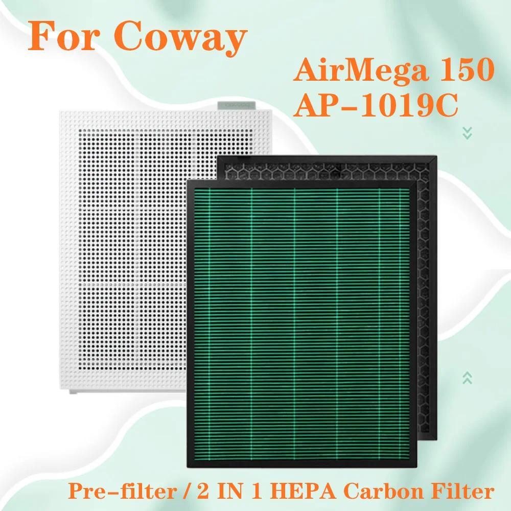 For Coway AirMega 150 AP1019C air purifier, Replacement HEPA and Active Carbon Filter