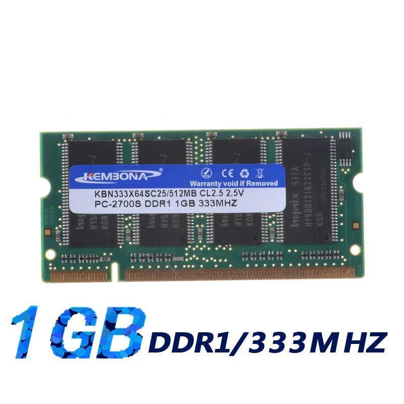 KEMBONA DDR1 1GB PC2700 For All Motherboard DDR333 1G  200PIN SODIMM Laptop MEMORY SO-DIMM RAM DDR L