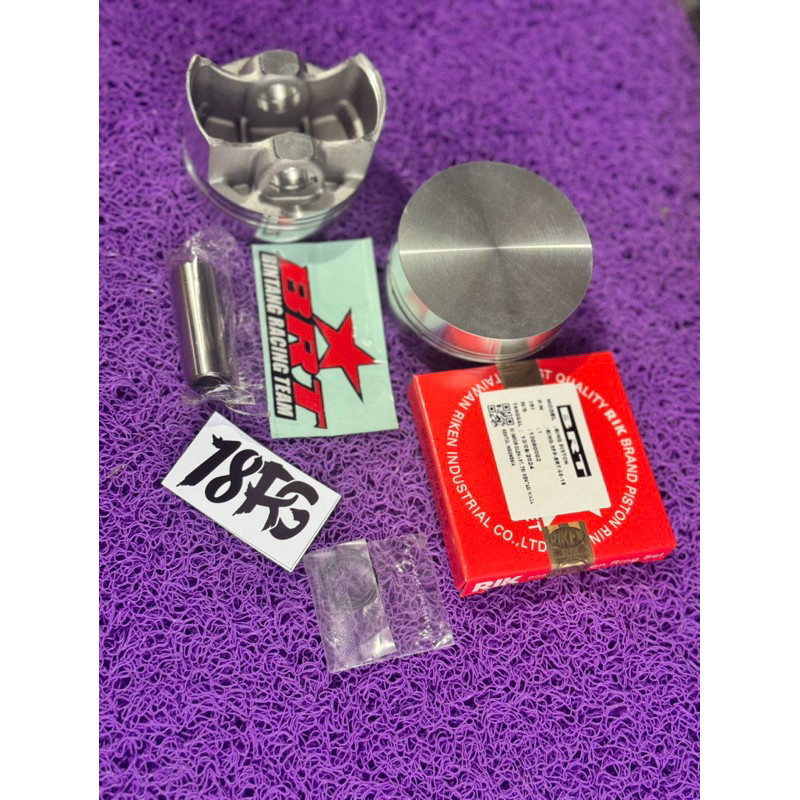 Piston BRT Forged Forging Pin 15 14 66 68 70 72 74 76