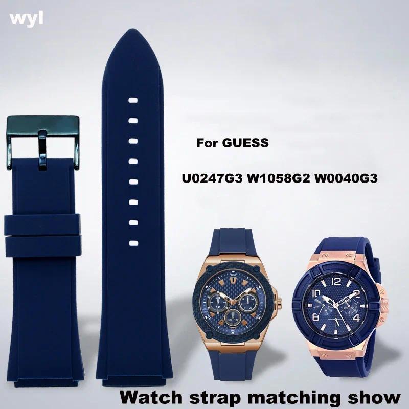 Tali jam untuk jam tangan GUESS U0247G3 W1058G2 W0040G3 biru hitam tali jam karet silikon berkualita