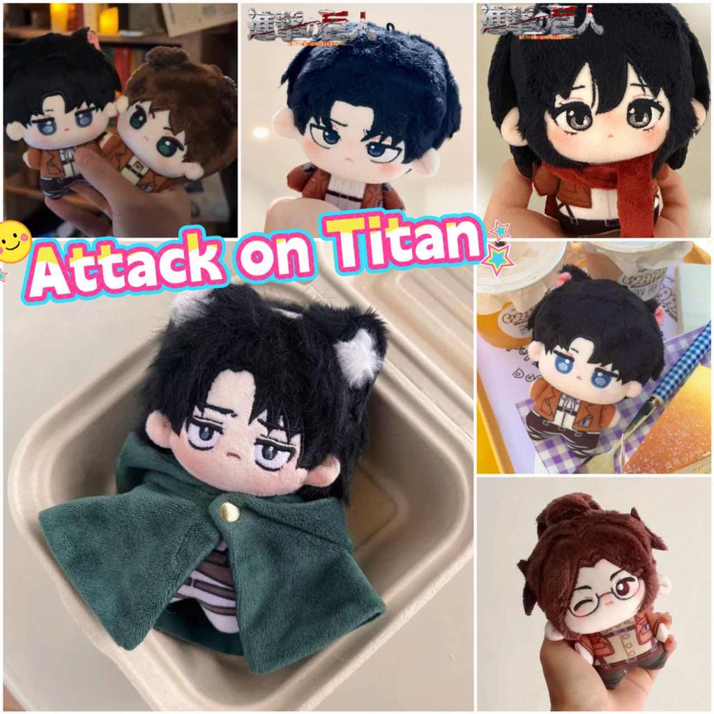 10cm Anime Attack on Titan Plush Doll, Stuffed Levi Ackerman Hange Zoe Mikasa Ackerman Cosplay Carto