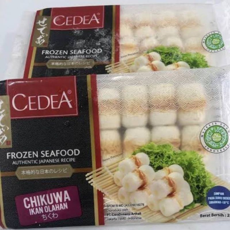 chikua mini 250gram