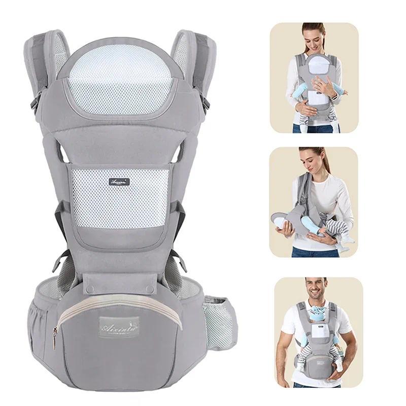Ergonomic Infant Carrier Backpack Toddler Baby Hipseat Carrier Front Facing Ergonomic Kangaroo Baby 