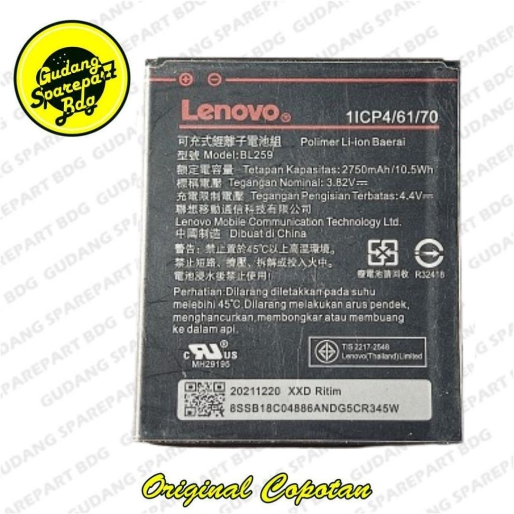 Baterai Lenovo K5 Plus BL259 Second Copotan