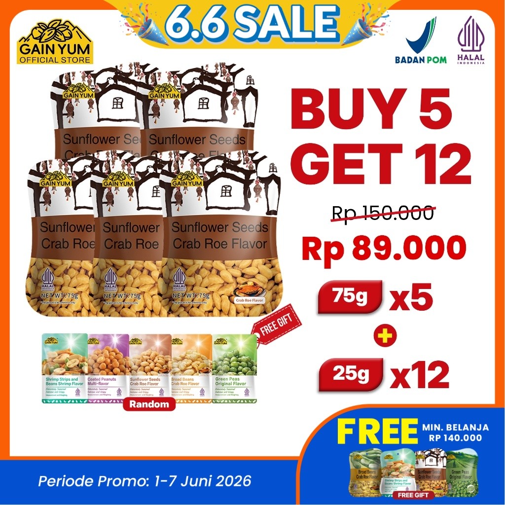 Gain Yum - Kuaci Kupas Rasa Telur Kepiting 75g Sunflower Seeds Crab Roe Snack