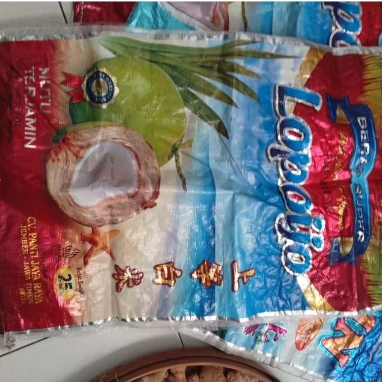 PRELOVED KARUNG BERAS LOPO IJO 25KG