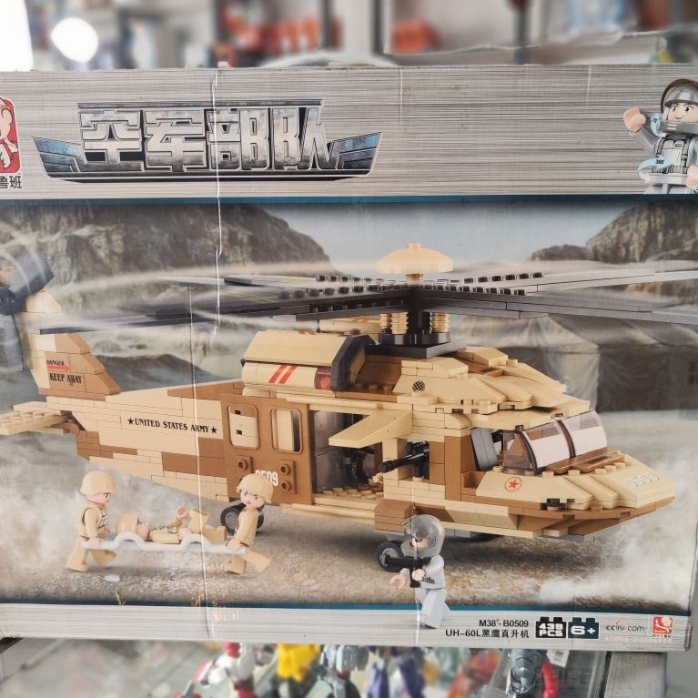 sluban brick black hawk  medic coklat helicopter tentara