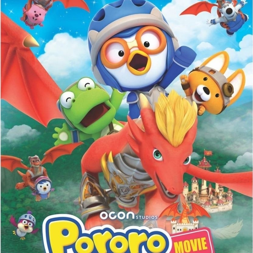 DVD PORORO DRAGON CASTLE ADVENTURES