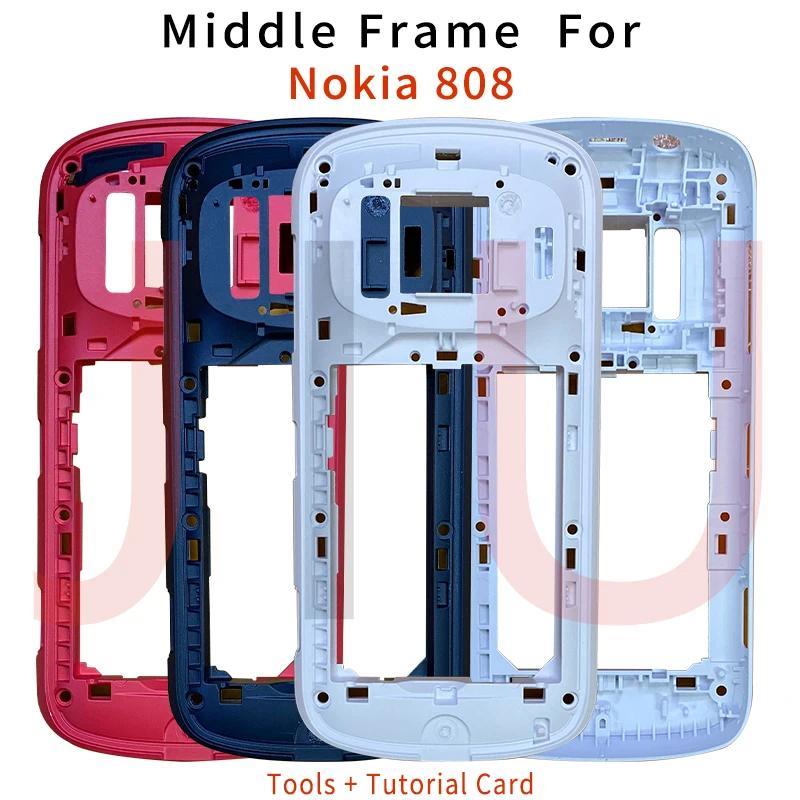 For Nokia 808 PureView Middle Frame Front Bezel Back Housing Case Mid Plate For nokia 808
