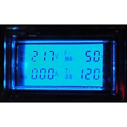 LCD display EGS002  saja SPWM sine wave inverter driver bisa EGS003