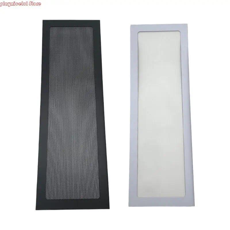 PC Dust Filter Mesh 120mm Magnetic Dust Cover PVC Computer Case Fan Filter Washable Reusable Dustpro