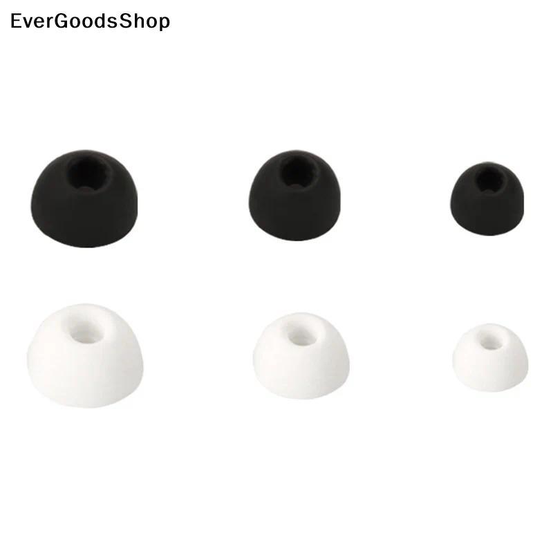 New 3 Sizes Silicone Ear Tips For Soundcore Liberty 4 NC Earbuds Eartips For Life P2 P3 A20i TWS Tip