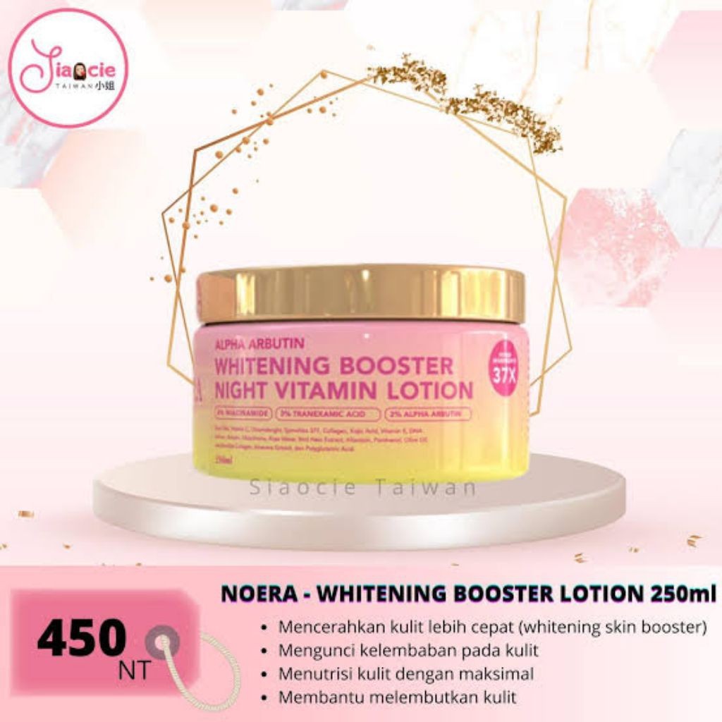Noera Whitening Booster Night Vitamin Lotion | LotionPencerah Kulit | Whitening Booster