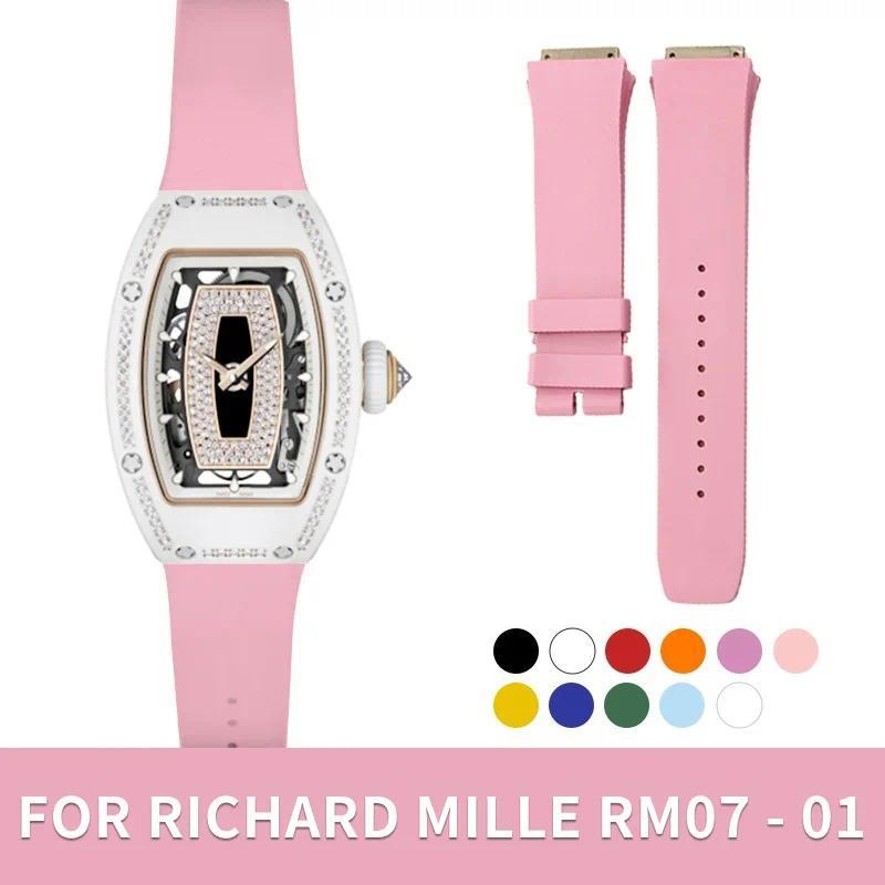 UNTUK RICHARD MILLE RM07 - 01, TALI JAM TANGAN KARET