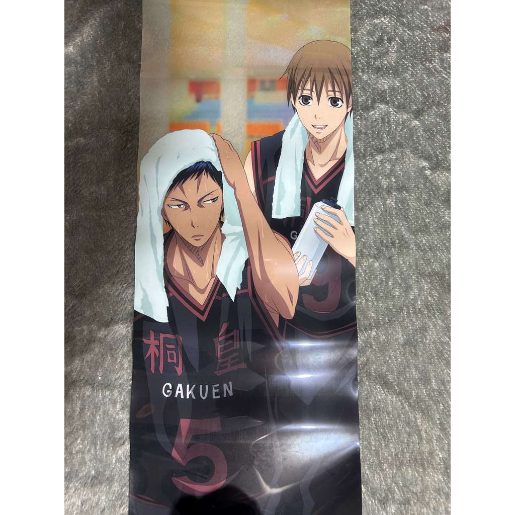 [OFFICIAL MERCHANDISE] POSTER : KUROKO NO BASKET
