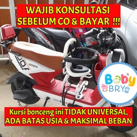 KURSI BONCENG DEPAN ANAK SEPEDA LISTRIK MOTOR LISTRIK SKUTER LISTRIK / BANGKU DUDUK DEPAN ANAK