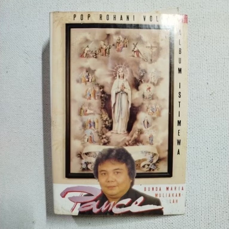 KASET PITA 2383- PANCE LAGU ROHANI