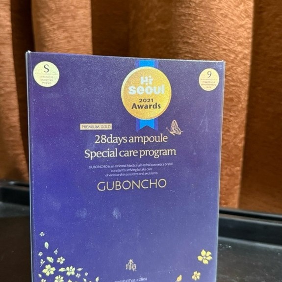 GUBONCHO 28days ampoule special care program (sisa 22 ampoule)