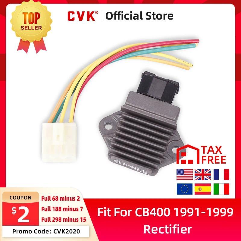 CVK Rectifier Voltage Regulator arger with plug For HONDA CBR250 NSR250 CB-1 CB400 CBR600 F2 F3 1991