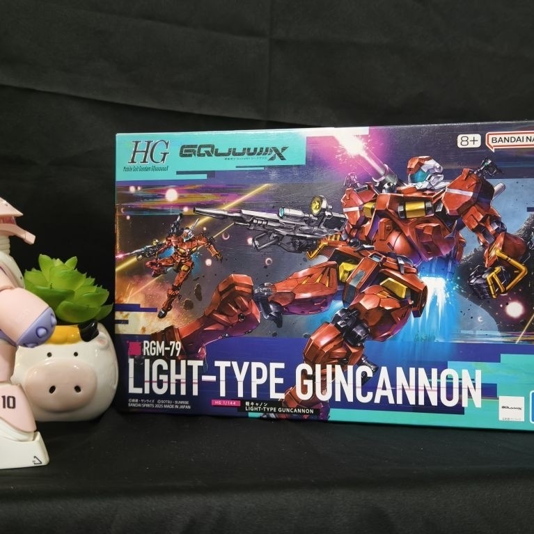 HG Light Type Guncannon