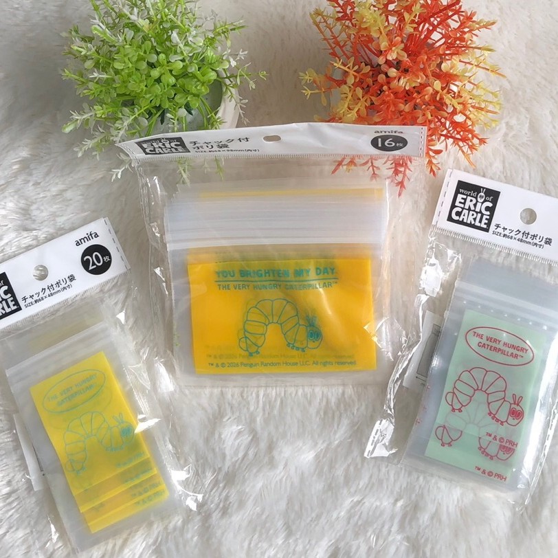 world of eric carleplastik zip lock zipper bag original japan