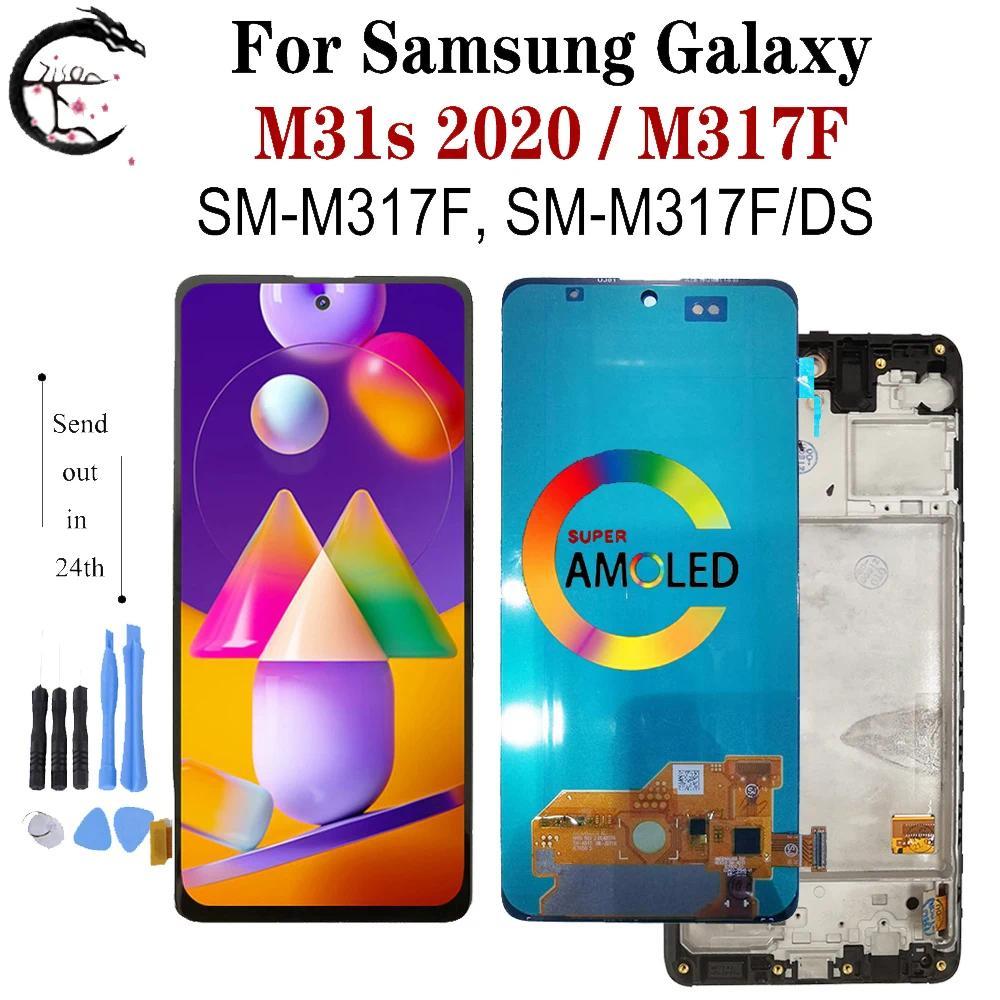 AMOLED For Samsung Galaxy M31s LCD Screen M317 M317F splay With Frame SM-M317F/DS LCD Touch gitizer 
