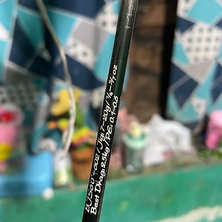 Joran Pioneer evo micro jig