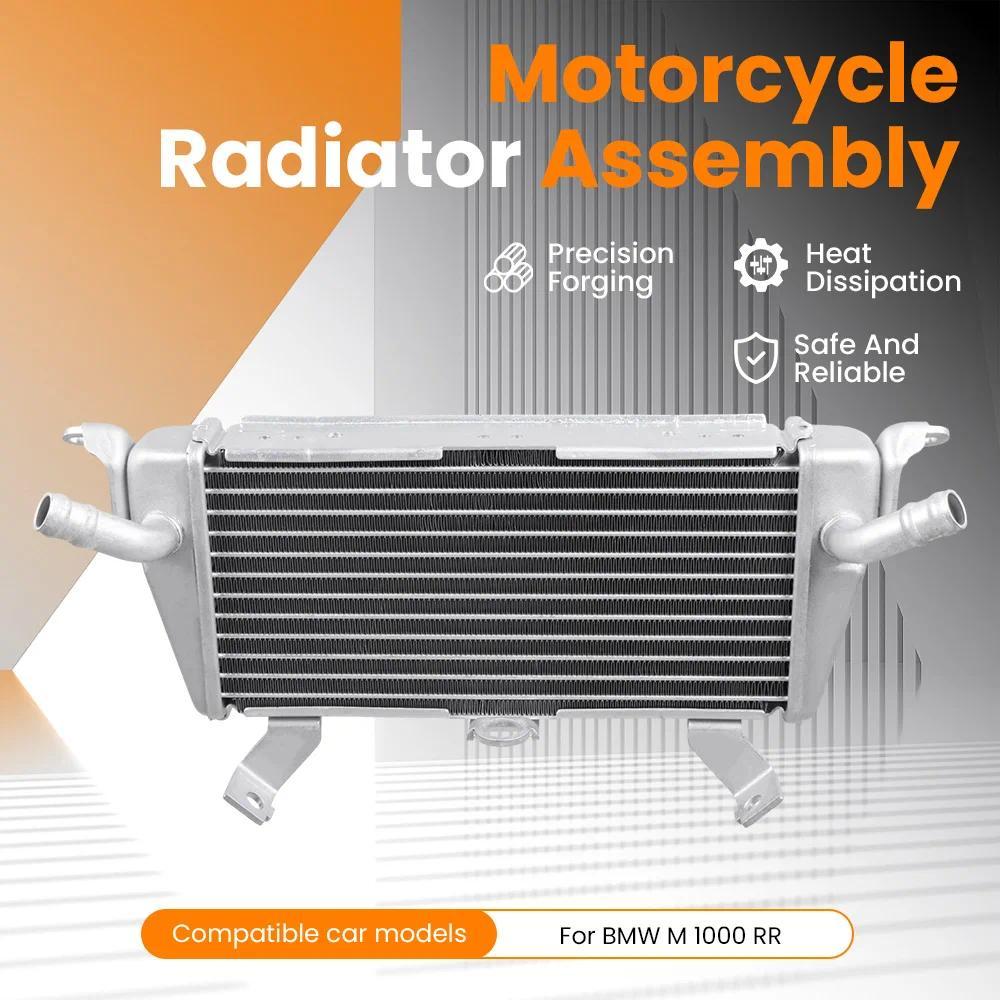 Motorcycle Radiator Oil Cooler Coolant Cooling Radiator Cooler Cooling Water Tank For BMW S1000RR S1